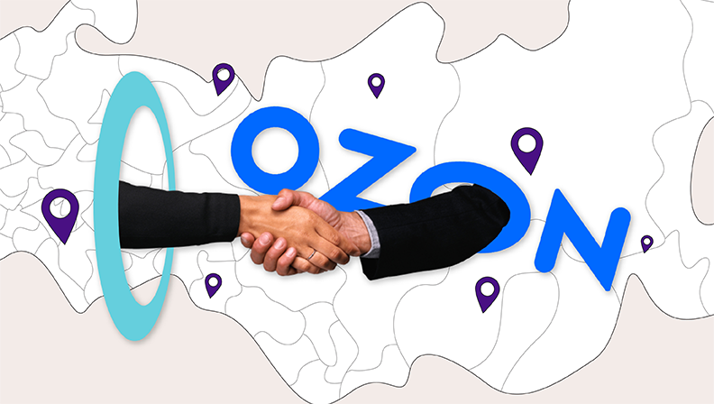 Л-Пост и Ozon стали партнерами